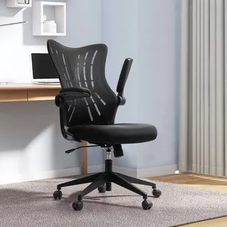 Furmax Mesh Drafting Chair, photo 1